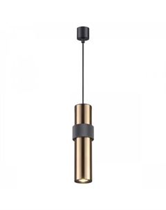 Подвесная люстра Afra 4739/5L Odeon light