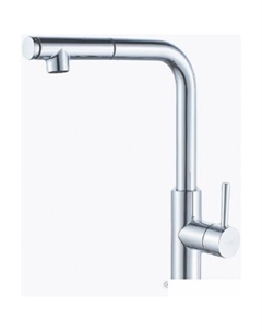 Смеситель PL4287 Maxonor