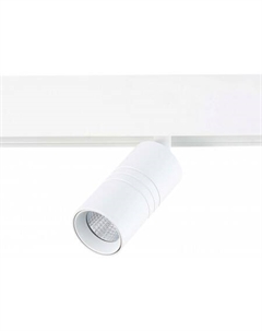 Трековый светильник Lemmi ST365.536.07 St luce