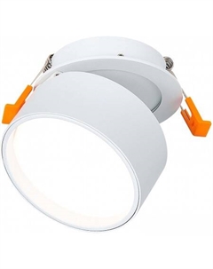 Точечный светильник ST651.548.09 St luce