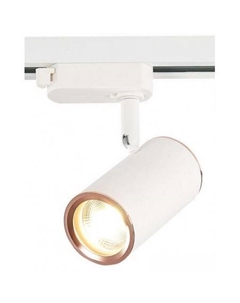 Трековый светильник Cromi ST301.526.01 St luce