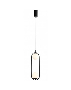 Подвесная люстра Donolo SL395.403.02 St luce