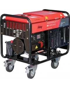 Дизельный генератор DS 14000 DA ES Fubag