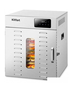 Сушилка для овощей и фруктов KT-4918 Kitfort