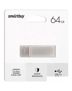 USB Flash M1 64GB (серебристый) Smartbuy