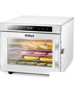 Сушилка для овощей и фруктов KT-1983 Kitfort