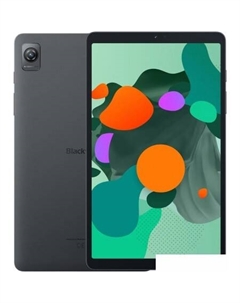 Планшет Blackview Tab 60 LTE 6GB/128GB (серый)