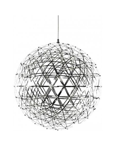 Подвесная люстра Moooi raimond 1898/8 Loft it