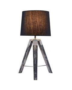 Настольная лампа Amistad LSP-0555 Lussole