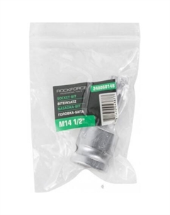 Головка слесарная RF-24806014B Rockforce