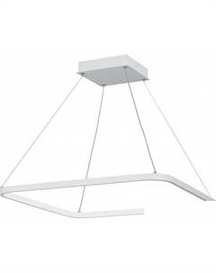 Подвесная люстра V4660-0/1S Vitaluce