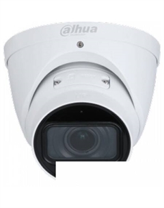 IP-камера DH-IPC-HDW3241TP-ZS-S2 Dahua