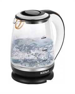 Электрический чайник KT-6199 Kitfort