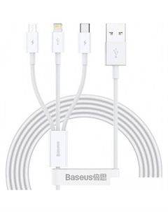 Кабель Superior Series Fast Charging USB Type-A - USB Type-C/microUSB/Lightning (1 м, белый) Baseus