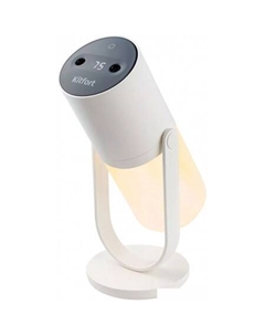 Увлажнитель воздуха KT-2857 Kitfort