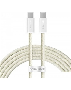 Кабель Dynamic 3 USB Type-C - USB Type-C (2 м, желтый) Baseus