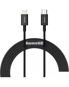 Кабель Superior USB Type-C - Lightning (1 м, черный) Baseus