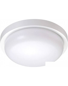 Люстра-тарелка Opal 358016 Novotech