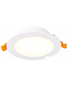Точечный светильник Reggila ST212.508.10 St luce