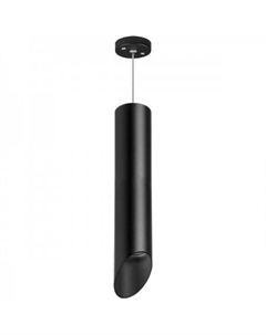 Подвесная люстра Rullo RP49737 Lightstar