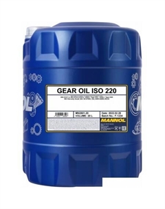 Трансмиссионное масло Gear Oil ISO 220 20л Mannol