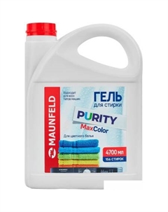 Гель для стирки Purity Max Color 4.7 л Maunfeld