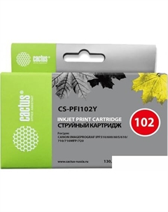 Картридж CS-PFI102Y Cactus