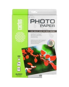 Фотобумага Глянцевая A4 200 г/кв.м. 100 листов(CS-GA4200100) Cactus