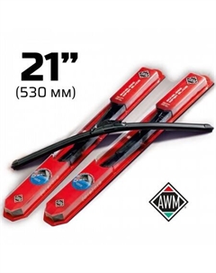 Щетка стеклоочистителя B21R 530мм Awm