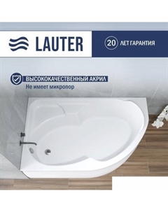 Ванна Geneva 170x105 2103170L Lauter