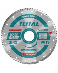 Отрезной диск алмазный  TAC2132301 Total