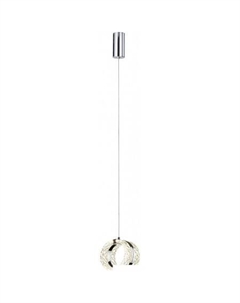 Подвесная люстра Mirage 5029/8L Odeon light