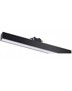 Трековый светильник Iter 358851 Novotech