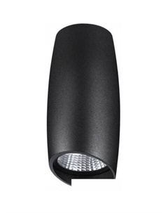 Точечный светильник Mango 358363 Novotech