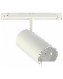 Трековый светильник ST375.506.20 St luce