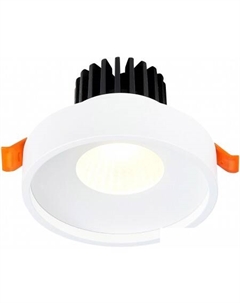 Точечный светильник ST751.538.10 St luce