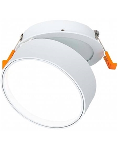 Точечный светильник ST651.548.14 St luce