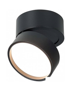 Припотолочная люстра ST651.432.14 St luce