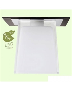 Припотолочная люстра LOFT GRLSC-2500-01 Lussole