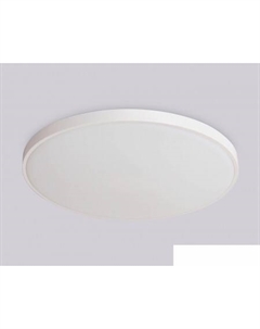 Светильник-тарелка FZ1200 (белый) Ambrella light