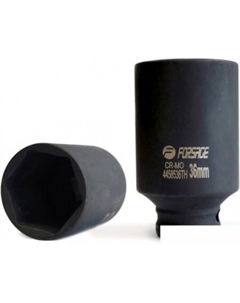 Головка слесарная F-4458522TH Forsage