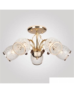 Люстра средней высоты 30026/5 золото Евросвет