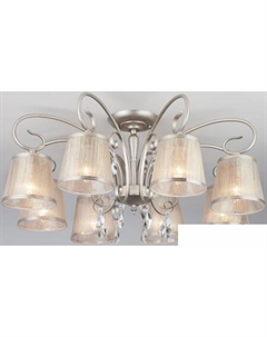 Припотолочная люстра Liona 60065/8 (серебристый) Евросвет