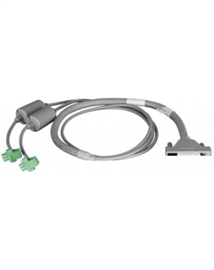 Кабель DPS-CB150-2PS/B1A D-link
