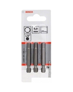 Набор бит 2607001735 (3 предмета) Bosch