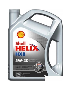 Моторное масло Helix HX8 ECT 5W-30 5л Shell