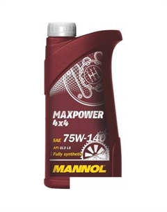 Трансмиссионное масло Maxpower 4x4 75W-140 1л Mannol