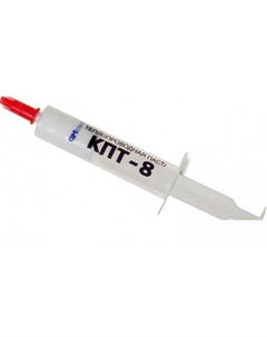 Термопаста КПТ-8 (8 г) Gm inform