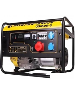 Бензиновый генератор GG6500-3 Champion