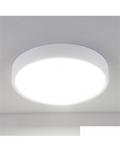 Люстра-тарелка DLR034 18W 4200K Elektrostandard